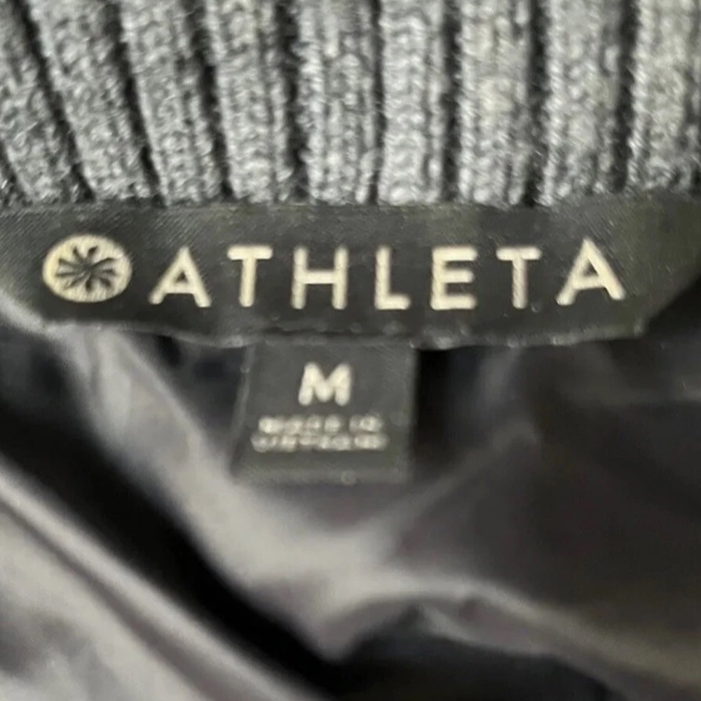Athleta dark, gray Quilted with net accent  Vest zipper nylon - Picture 2 of 7